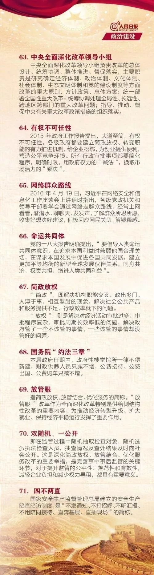 浴室情欲HD三级