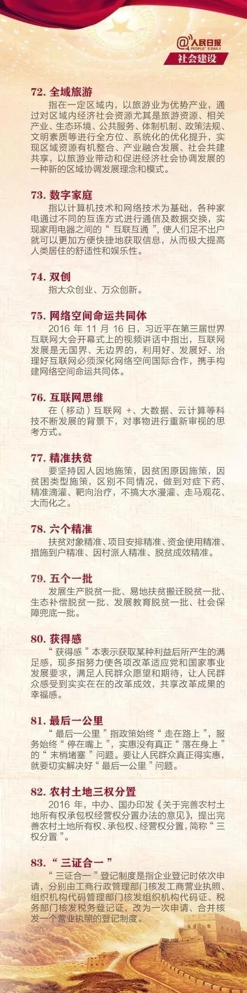 浴室情欲HD三级