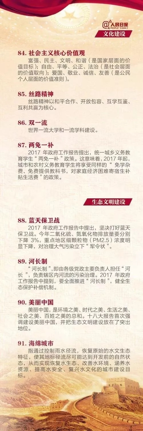 浴室情欲HD三级