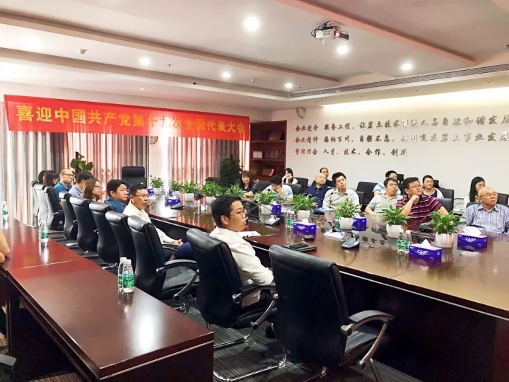 浴室情欲HD三级