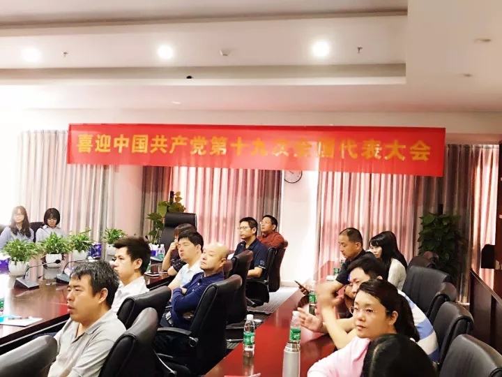 浴室情欲HD三级