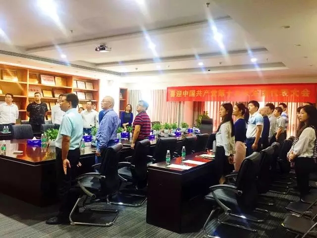 浴室情欲HD三级