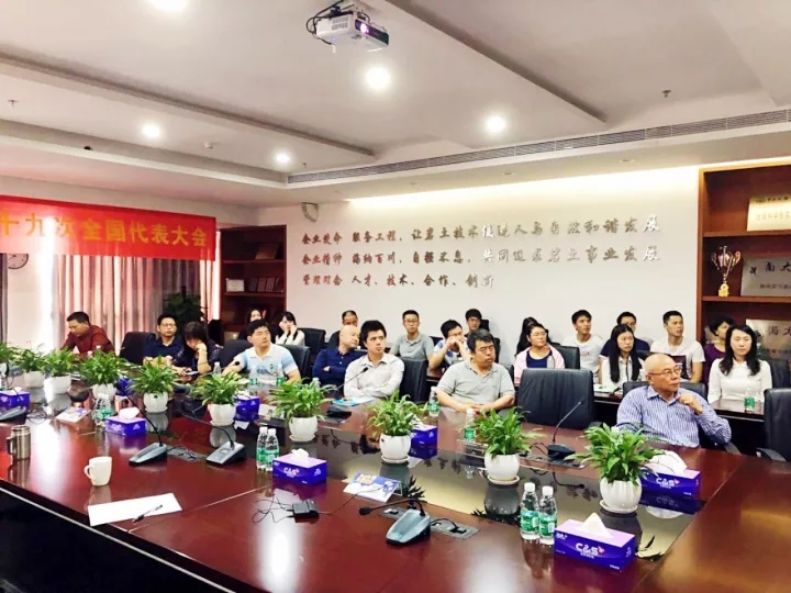 浴室情欲HD三级