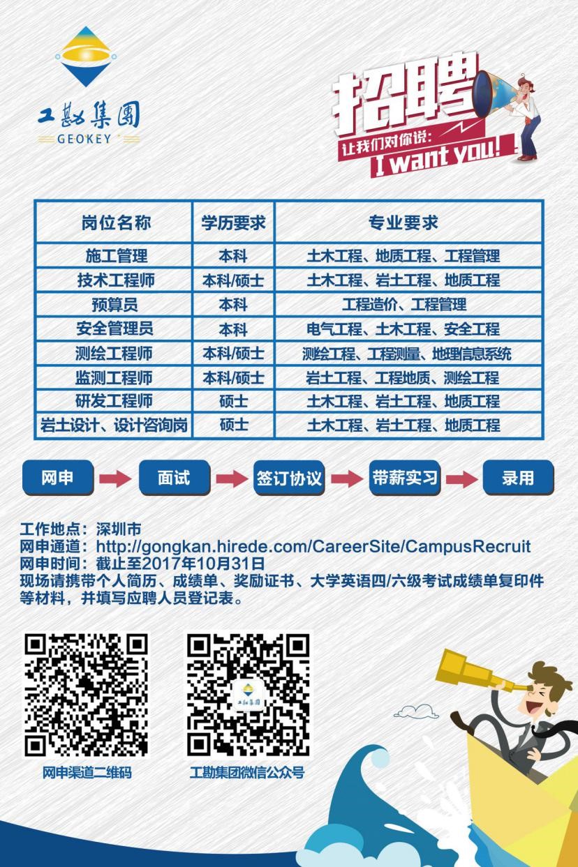 浴室情欲HD三级