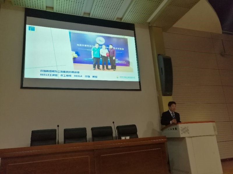 浴室情欲HD三级