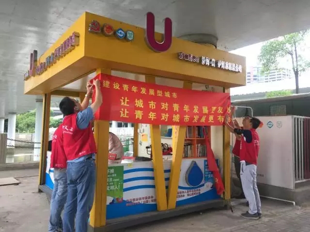 浴室情欲HD三级