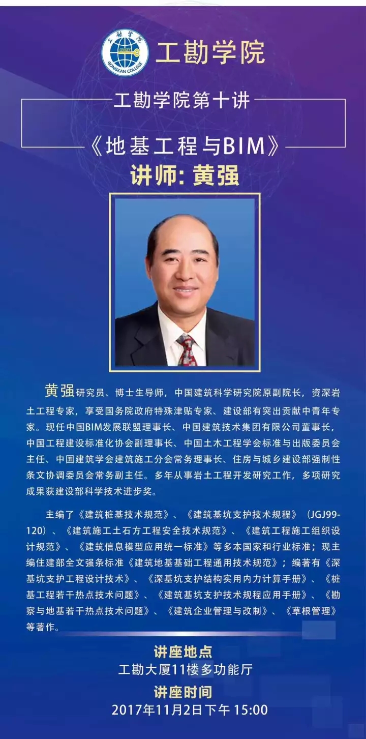 浴室情欲HD三级