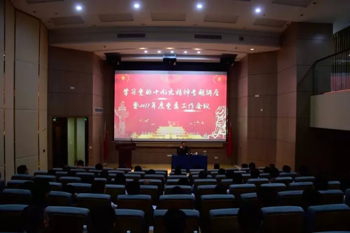 浴室情欲HD三级