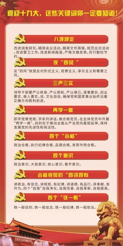 浴室情欲HD三级