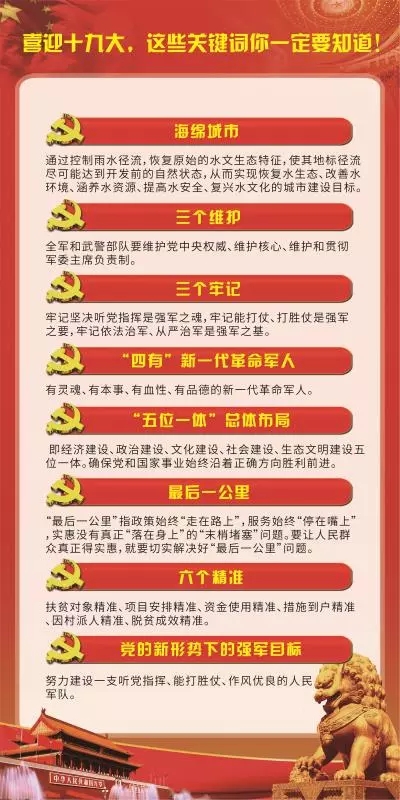 浴室情欲HD三级