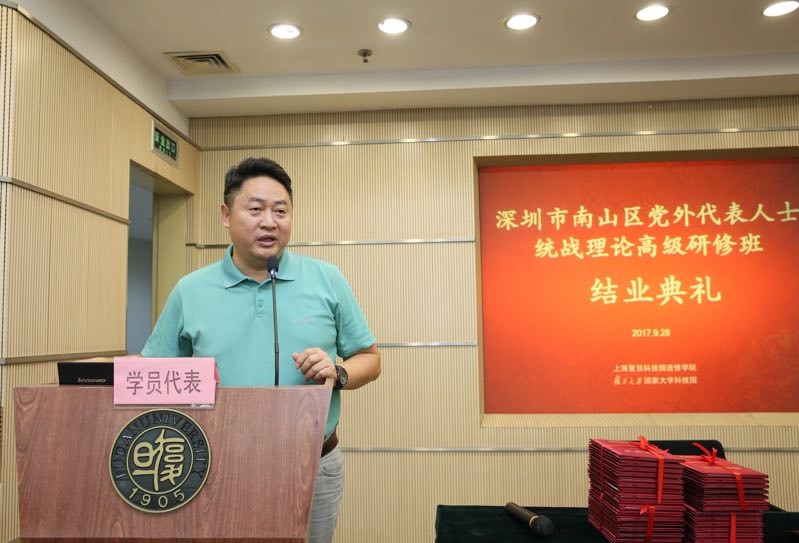 浴室情欲HD三级