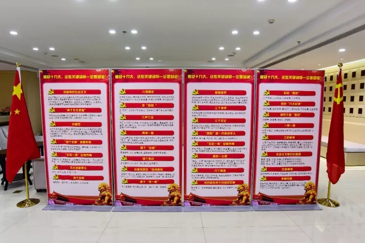 浴室情欲HD三级