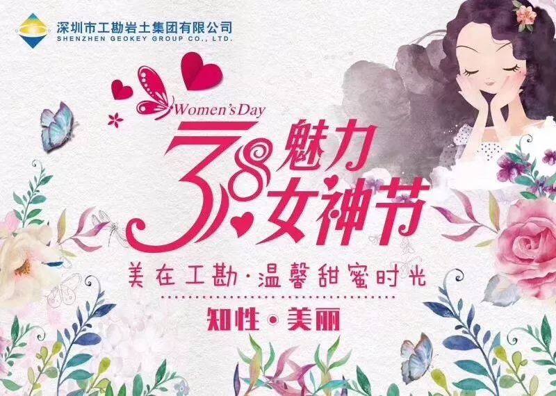 浴室情欲HD三级