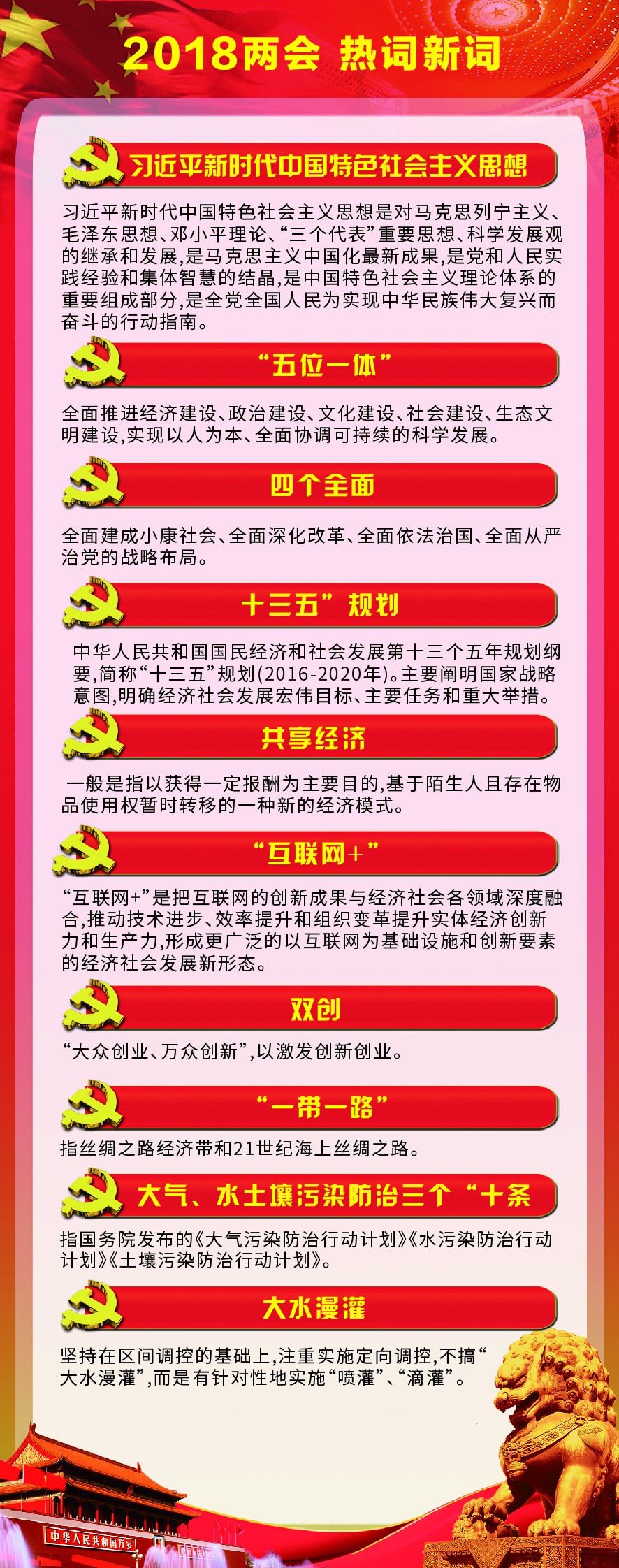 浴室情欲HD三级