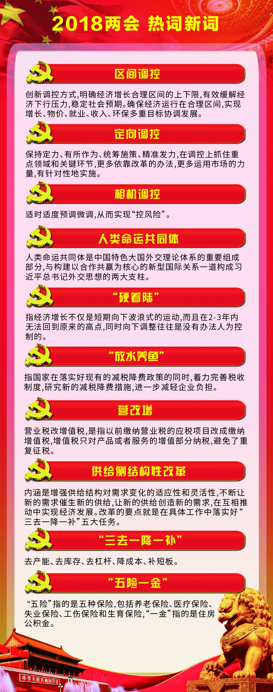 浴室情欲HD三级