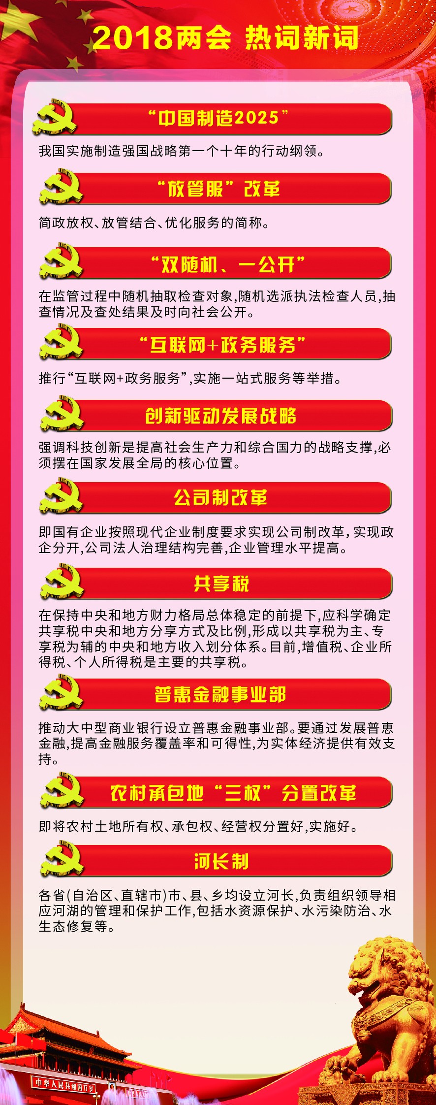 浴室情欲HD三级