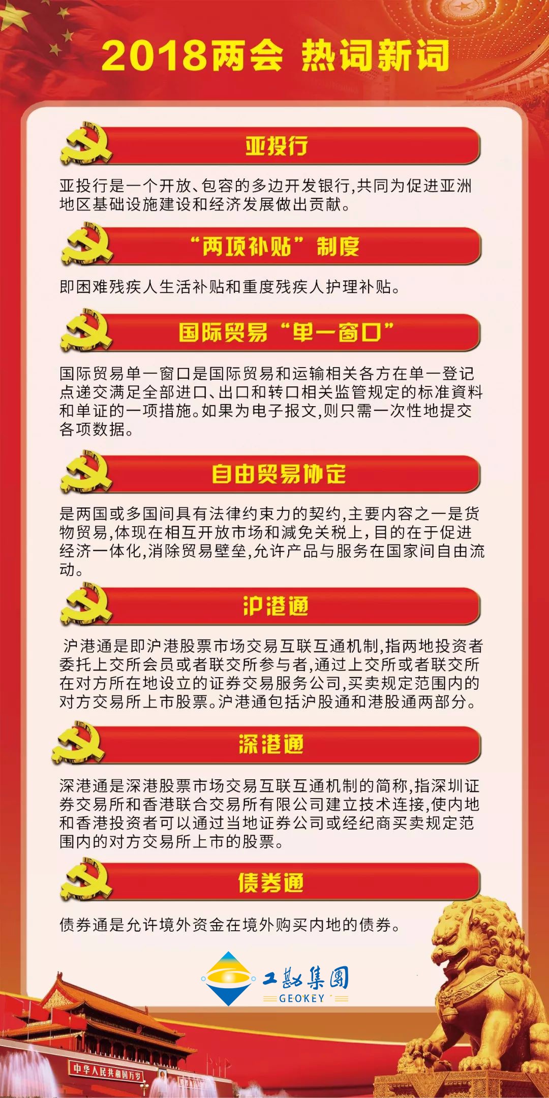 浴室情欲HD三级