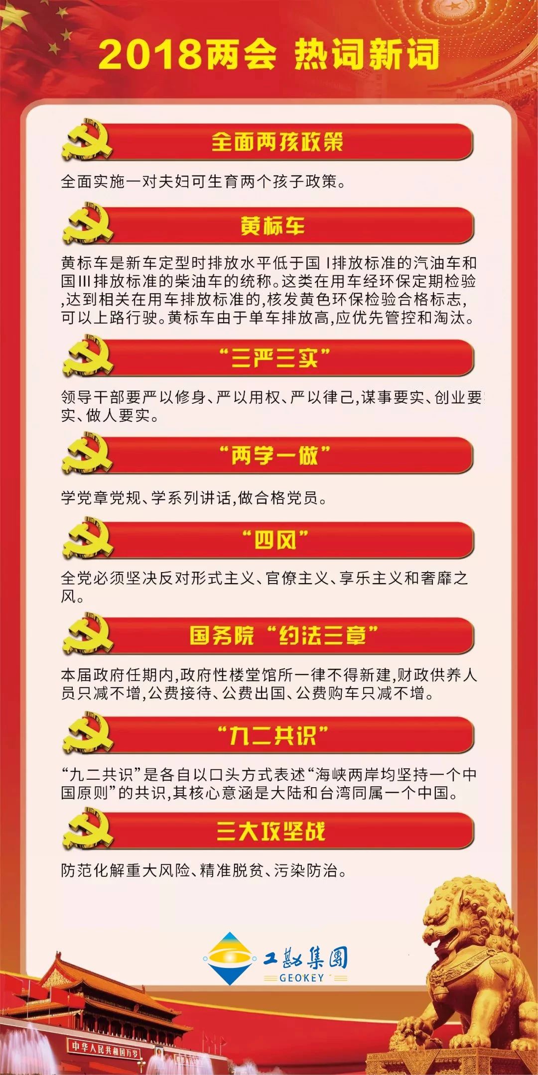 浴室情欲HD三级