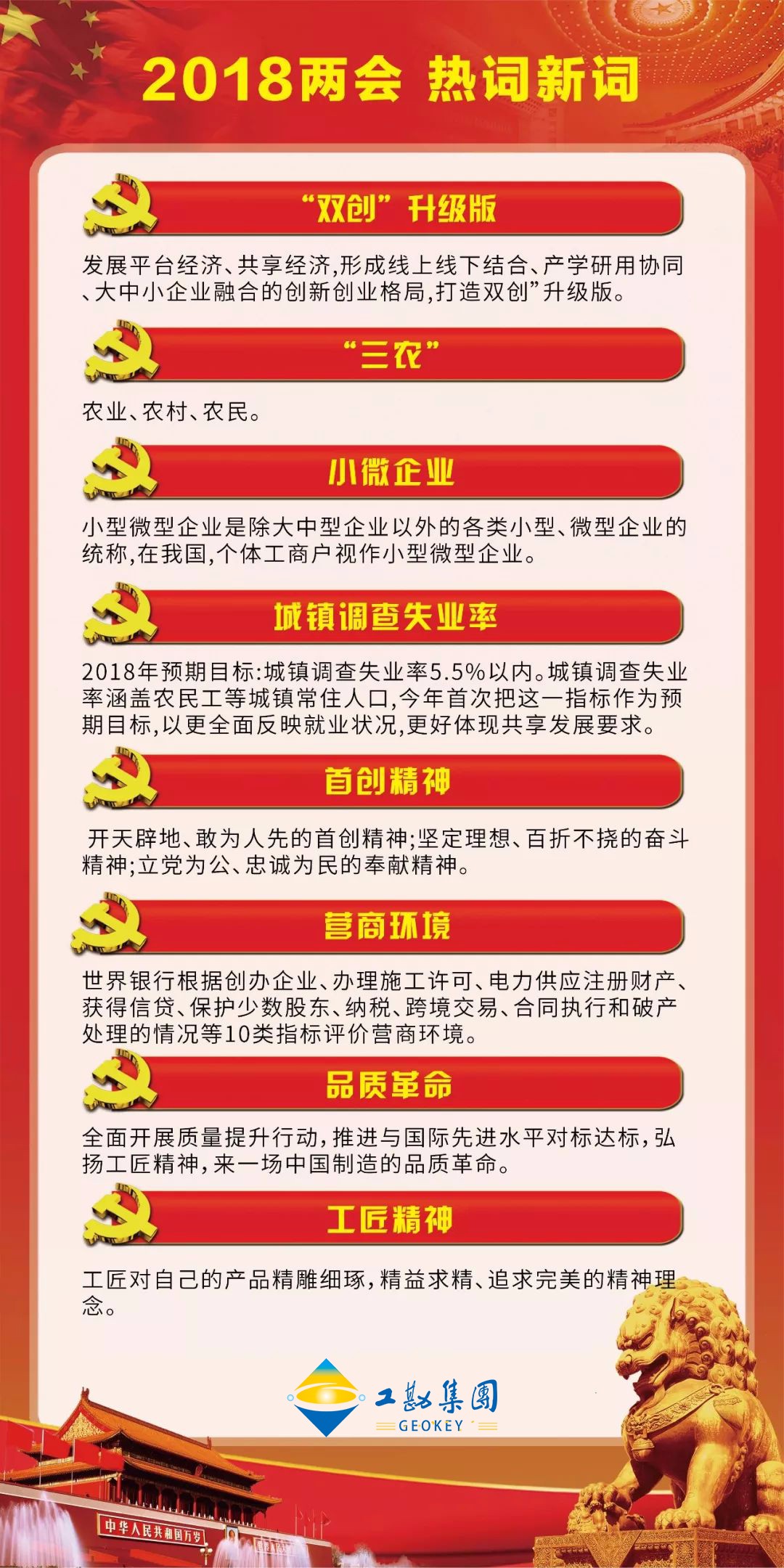浴室情欲HD三级