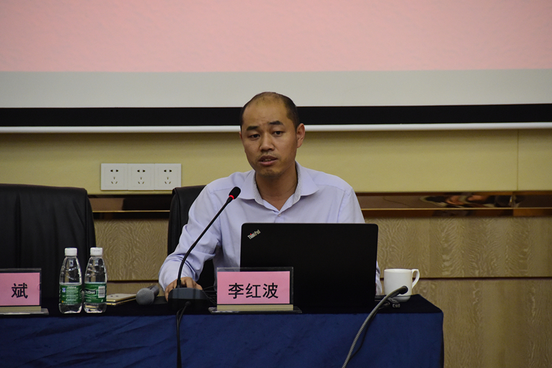 浴室情欲HD三级