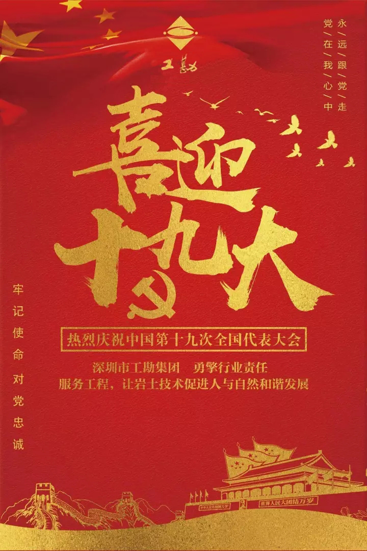 浴室情欲HD三级