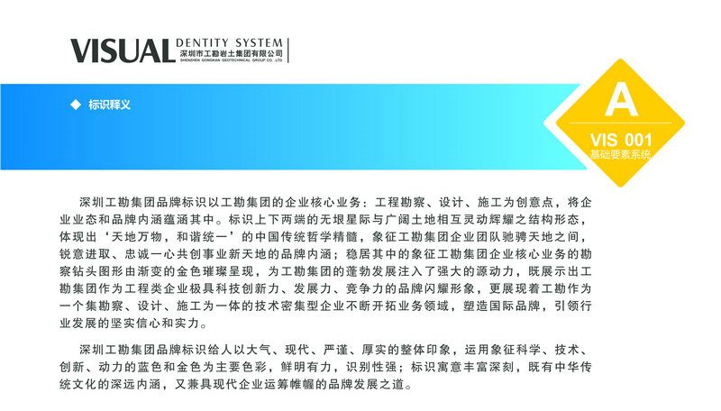 浴室情欲HD三级