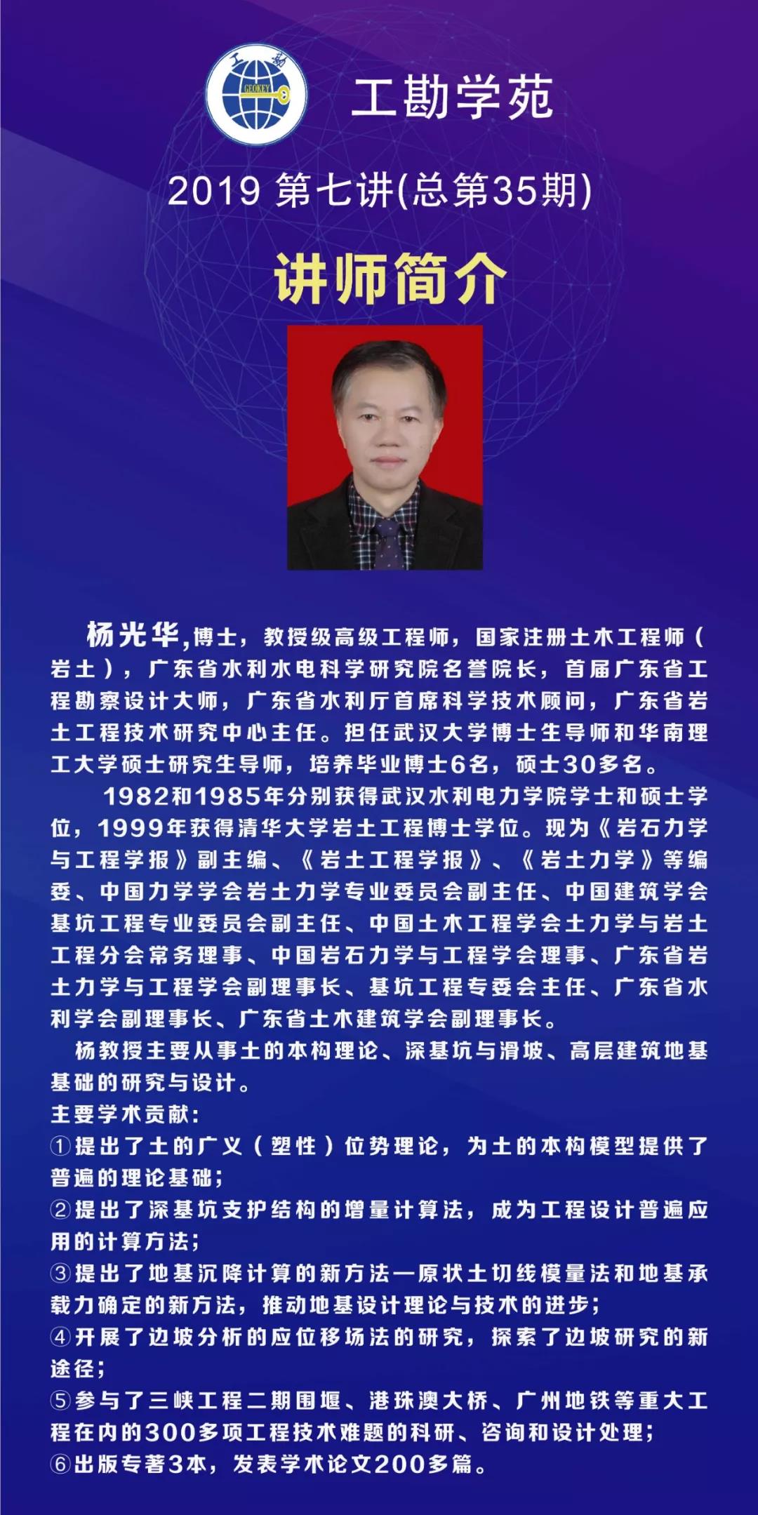 浴室情欲HD三级