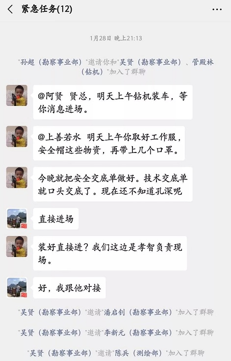 浴室情欲HD三级