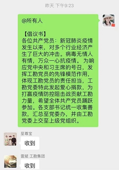 浴室情欲HD三级