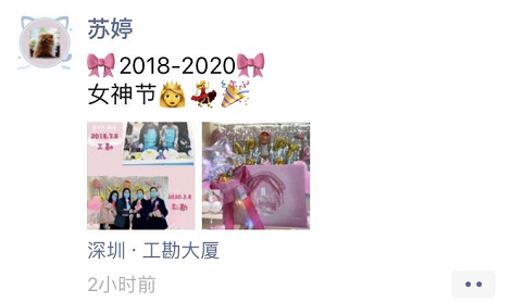 浴室情欲HD三级