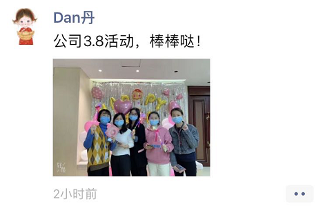 浴室情欲HD三级