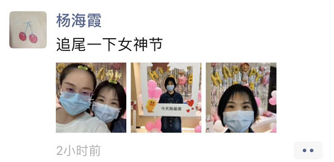 浴室情欲HD三级