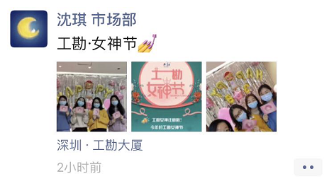 浴室情欲HD三级