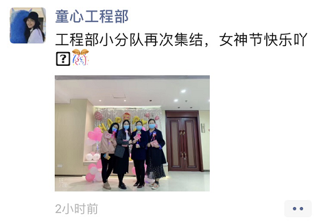 浴室情欲HD三级