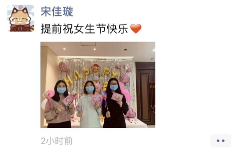 浴室情欲HD三级