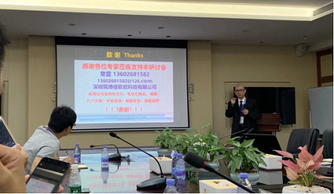浴室情欲HD三级