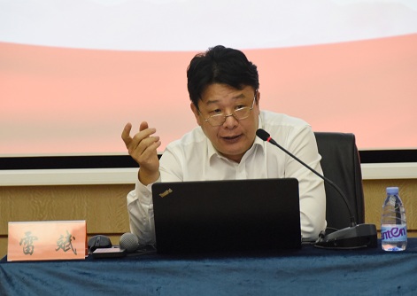 浴室情欲HD三级