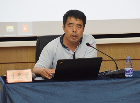 浴室情欲HD三级