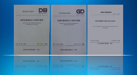 浴室情欲HD三级