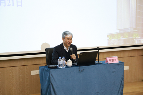 浴室情欲HD三级