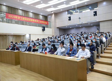 浴室情欲HD三级