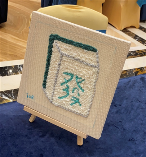 浴室情欲HD三级