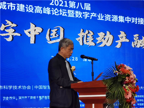 浴室情欲HD三级