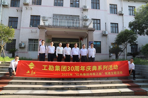 浴室情欲HD三级