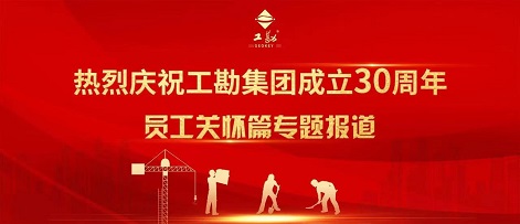 浴室情欲HD三级