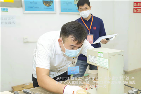 浴室情欲HD三级