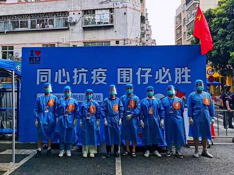 浴室情欲HD三级