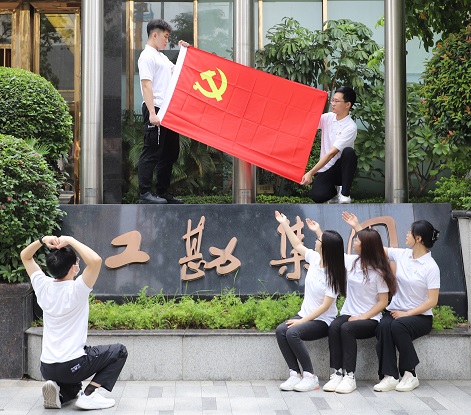 浴室情欲HD三级