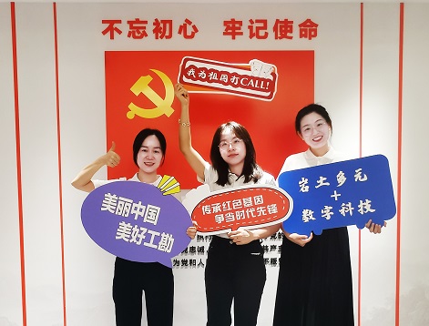 浴室情欲HD三级