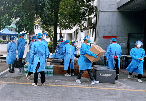 浴室情欲HD三级